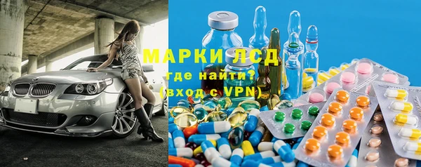 MDMA Premium VHQ Заводоуковск